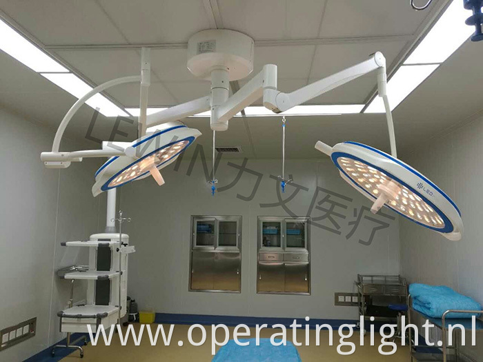 surgical light